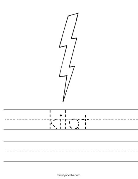 Lightning Worksheet