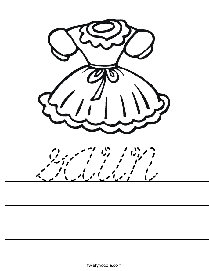 GAUN Worksheet