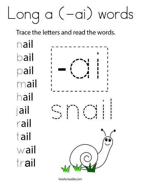 Long a (-ai) words Coloring Page