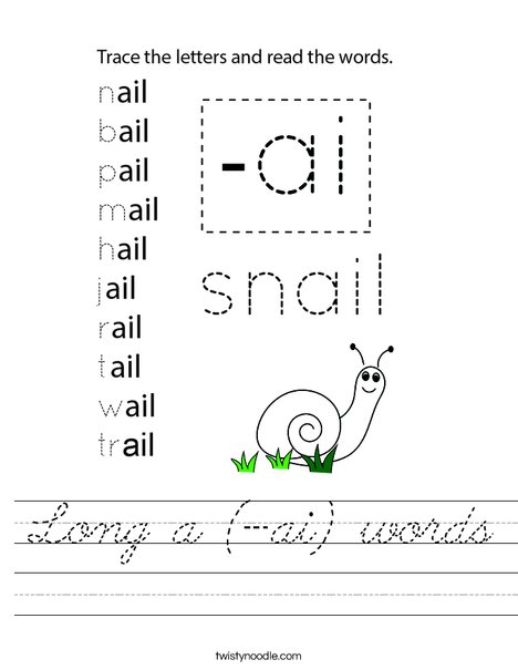 Long a (-ai) words Worksheet