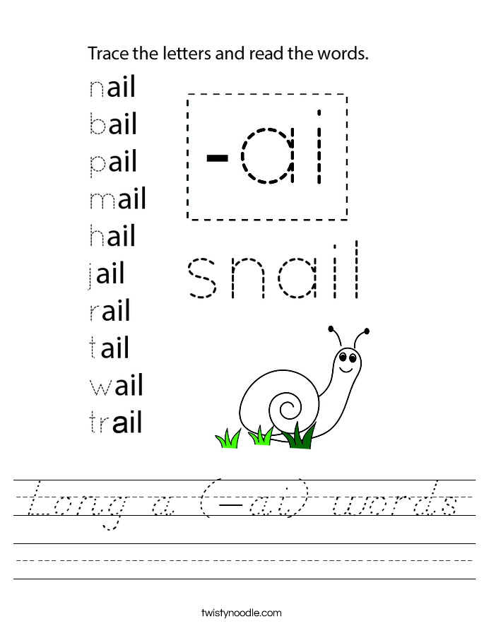 Long a (-ai) words Worksheet