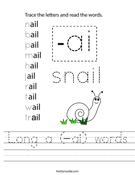 Long a (-ai) words Worksheet