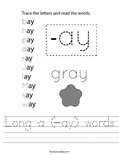 Long a (-ay) words Worksheet