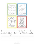 Long a Words Worksheet