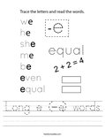 Long e (-e) words Worksheet