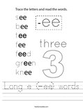 Long e (-ee) words Worksheet
