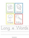 Long e Words Worksheet