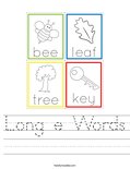 Long e Words Worksheet