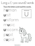 Long u (-yoo sound) words Coloring Page