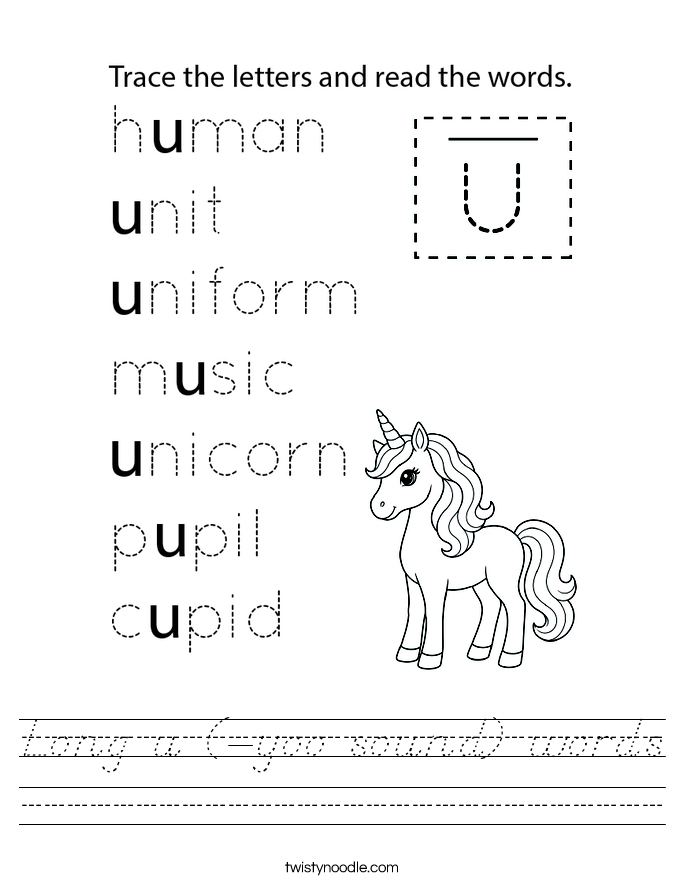 Long u (-yoo sound) words Worksheet