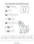 Long u (-yoo sound) words Worksheet
