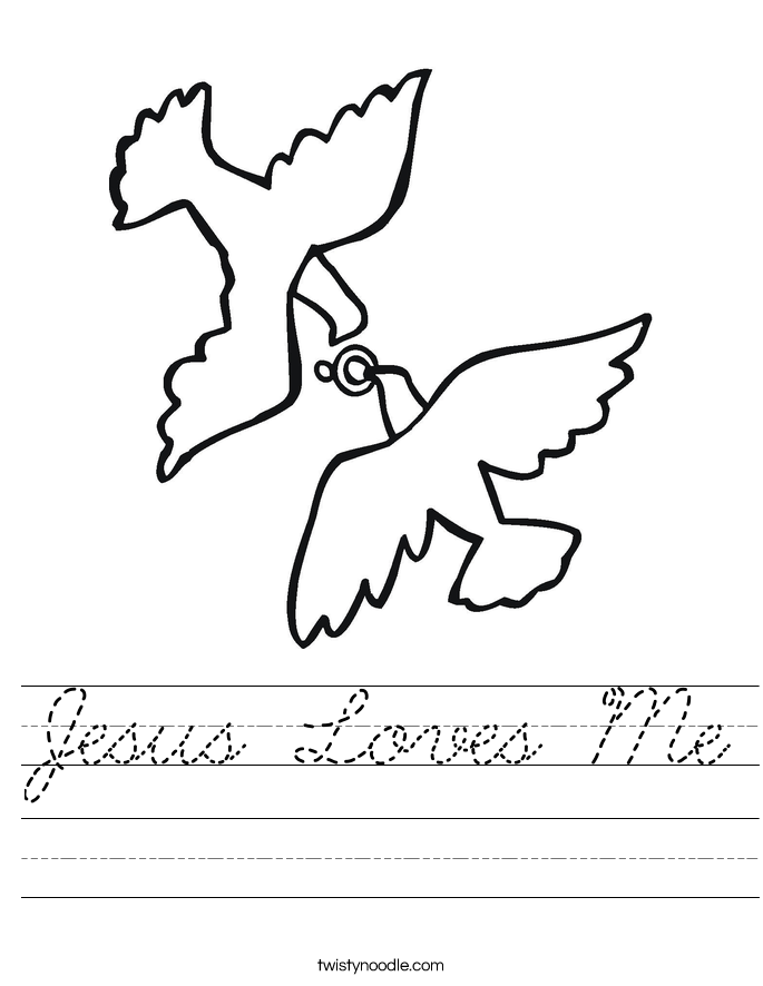 Jesus Loves Me Worksheet