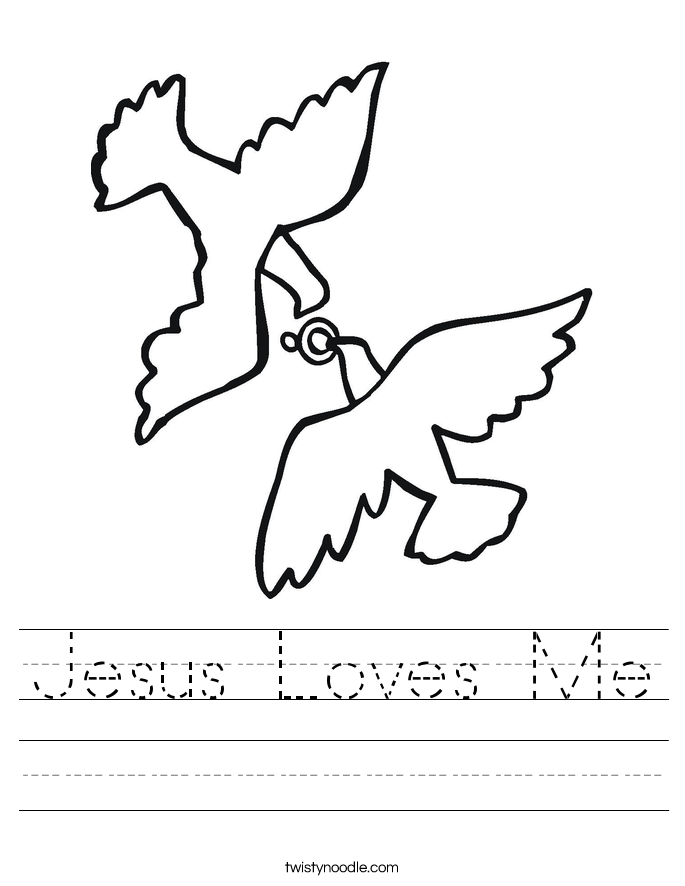 Jesus Loves Me Worksheet