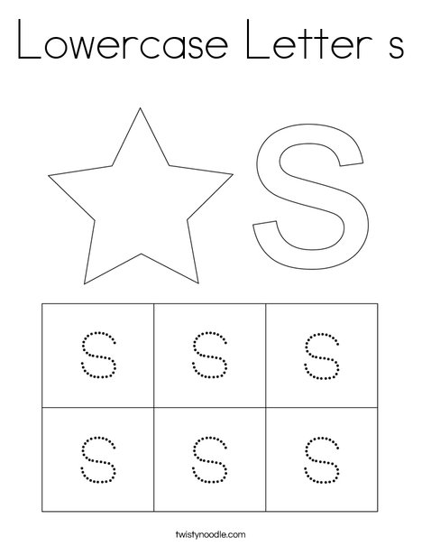 Lowercase s store