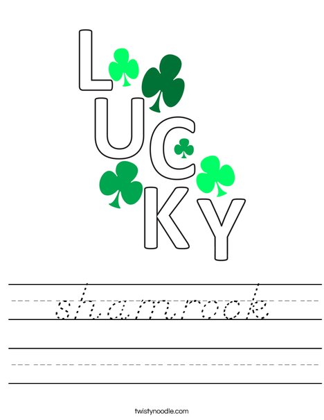 Lucky Worksheet