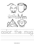 color the mug Worksheet