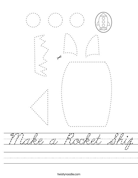 Make a Rocket Ship Worksheet