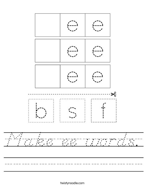 Make ee words. Worksheet