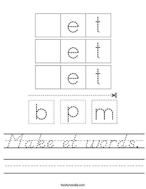 Make et words. Worksheet