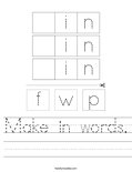 Make in words. Worksheet