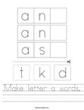 Make letter a words. Worksheet