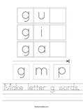 Make letter g words. Worksheet