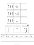 Make letter m words. Worksheet