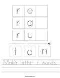 Make letter r words. Worksheet