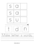 Make letter s words. Worksheet