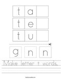 Make letter t words. Worksheet