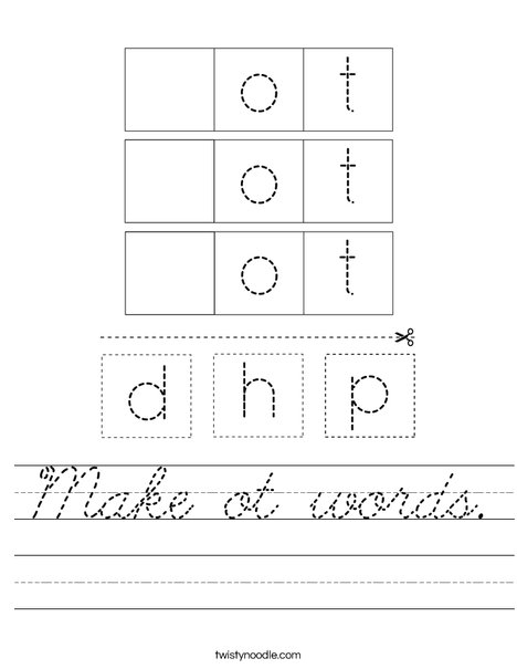 Make ot words. Worksheet