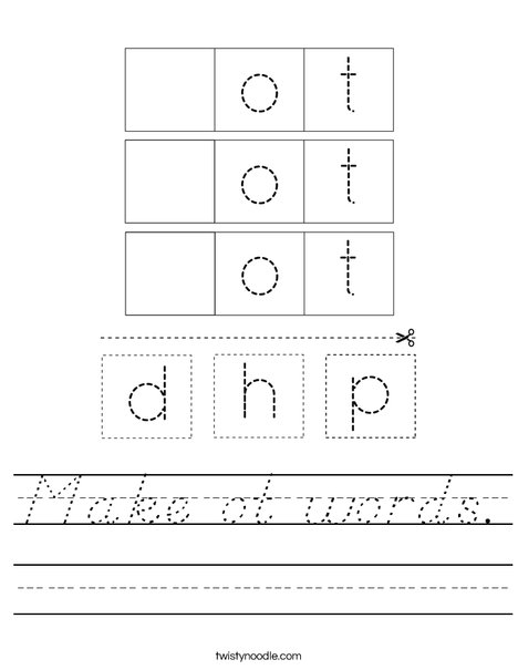 Make ot words. Worksheet