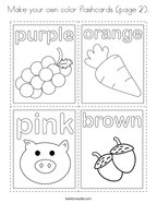 Make your own color flashcards (page 2) Coloring Page