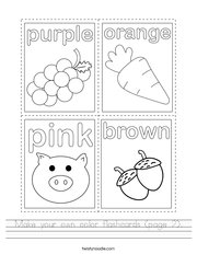 Make your own color flashcards (page 2) Handwriting Sheet