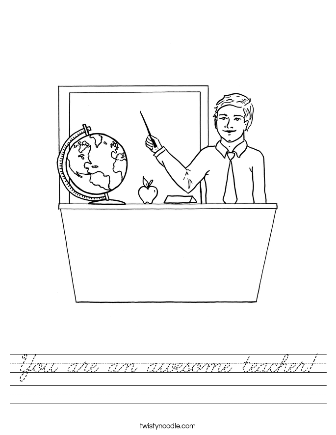 You are an awesome teacher! Worksheet