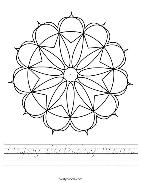 Mandala by Mandala You! Worksheet