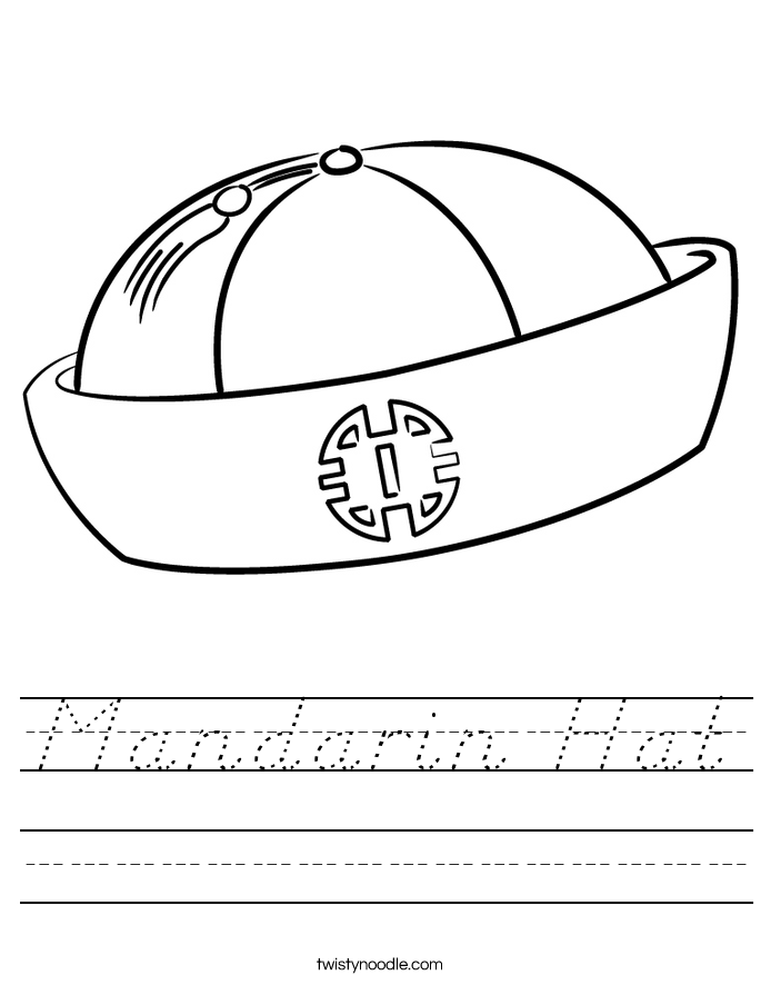 Mandarin Hat Worksheet
