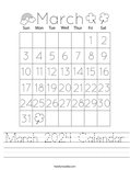 March 2024 Calendar Worksheet