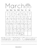 March 2026 Calendar Worksheet