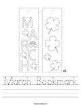 March Bookmark Worksheet