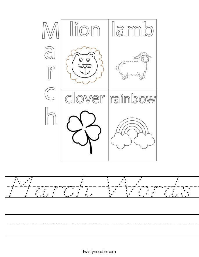 March Words Worksheet