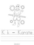 K k - Karate Worksheet