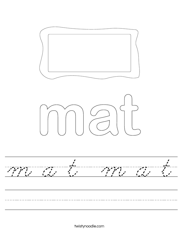 m a t  m a t Worksheet