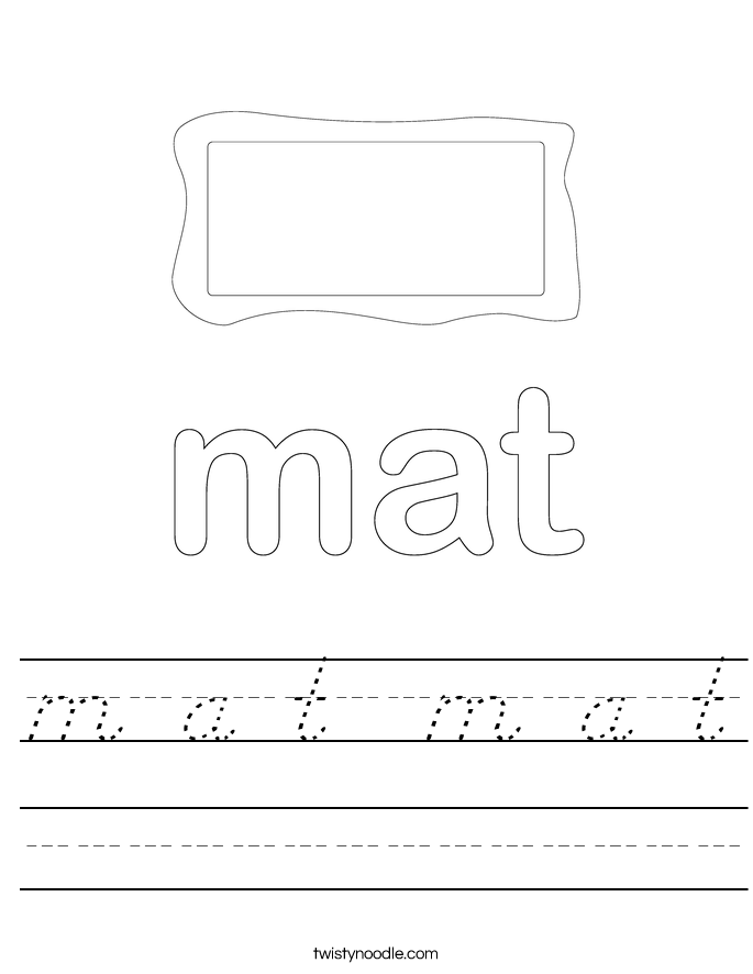 m a t  m a t Worksheet