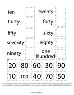 number matching worksheets twisty noodle