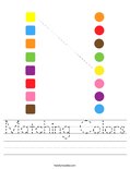 Matching Colors Worksheet