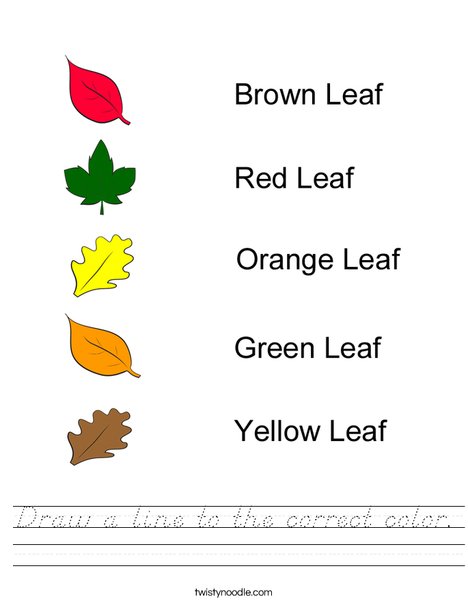 Matching Leaves Worksheet