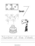 Number of the Week Worksheet