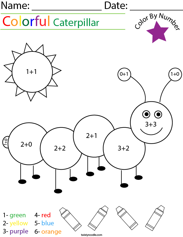 Addition- Color by Number Caterpillar Math Worksheet