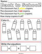 Back to School Addition Word Problem (Adding 3 Numbers) Math Worksheet